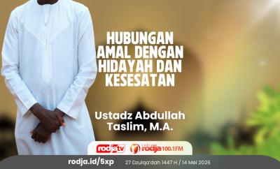 Hubungan Amal dengan Hidayah dan Kesesatan