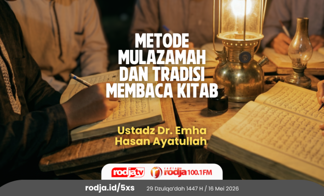 Metode Mulazamah dan Tradisi Membaca Kitab