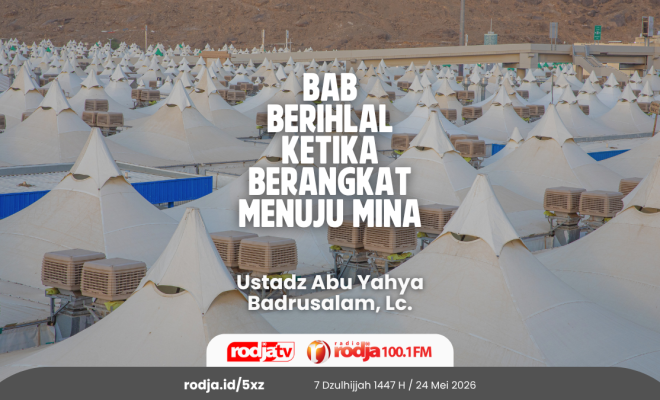 Bab Berihlal Ketika Berangkat Menuju Mina
