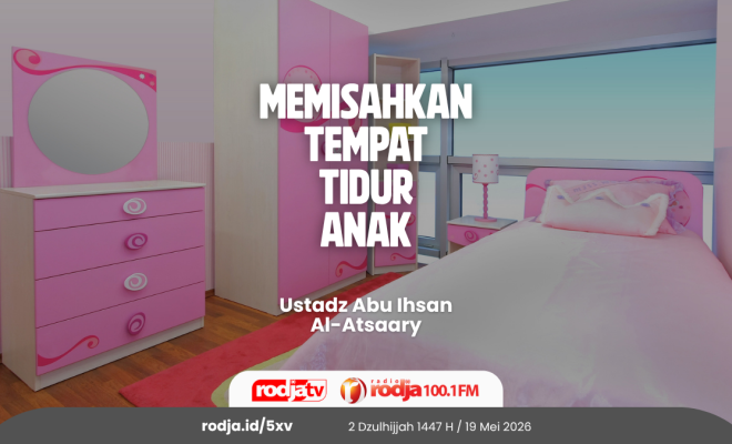 Memisahkan Tempat Tidur Anak