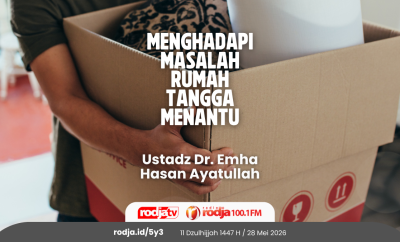 Menghadapi Masalah Rumah Tangga Menantu