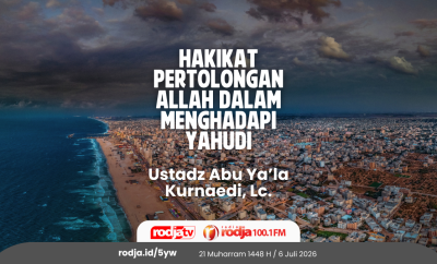 Hakikat Pertolongan Allah dalam Menghadapi Yahudi