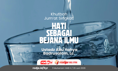 Hati Sebagai Bejana Ilmu