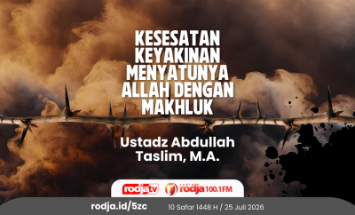 Kesesatan Keyakinan Menyatunya Allah dengan Makhluk