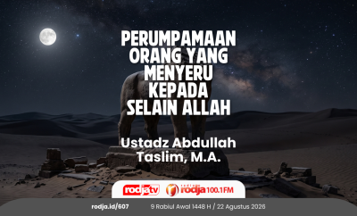 Perumpamaan Orang yang Menyeru kepada Selain Allah