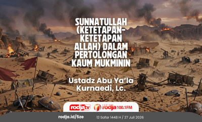 Sunnatullah (Ketetapan-Ketetapan Allah) dalam Pertolongan Kaum Mukminin