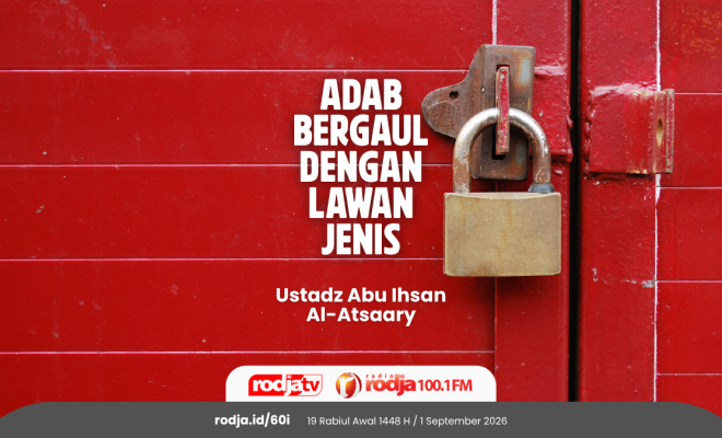 Adab Bergaul dengan Lawan Jenis