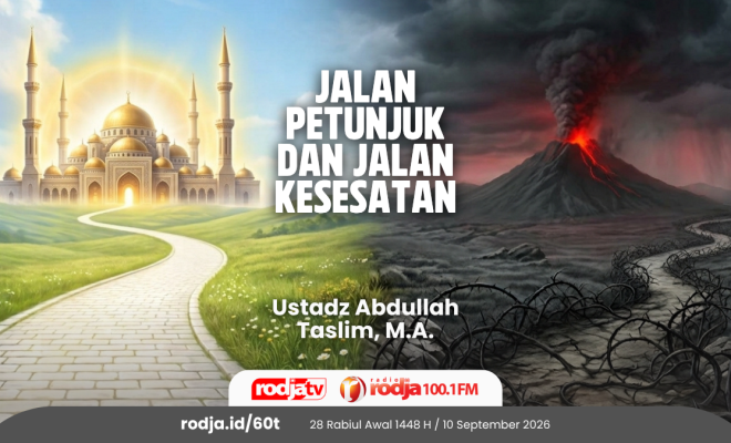 Jalan Petunjuk dan Jalan Kesesatan