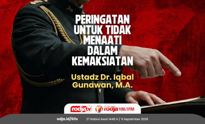 Peringatan untuk Tidak Menaati dalam Kemaksiatan
