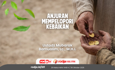 Anjuran Mempelopori Kebaikan