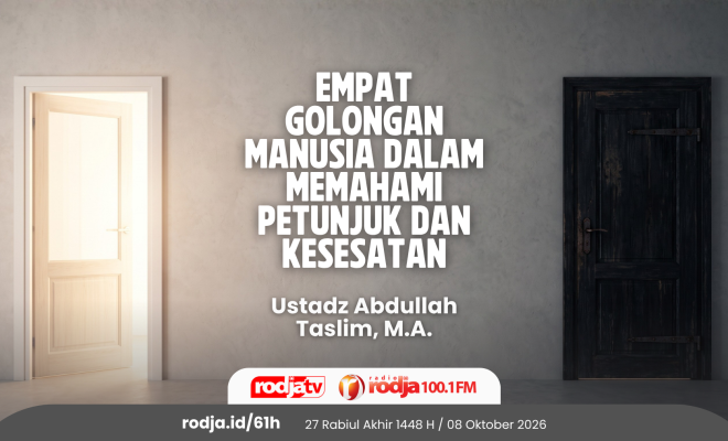 Empat Golongan Manusia dalam Memahami Petunjuk dan Kesesatan