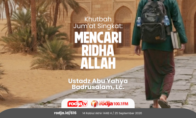 Mencari Ridha Allah