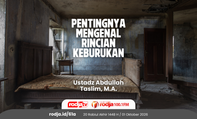 Pentingnya Mengenal Rincian Keburukan