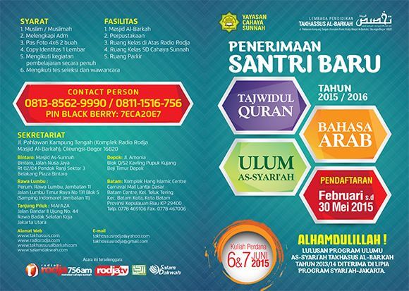 Informasi Penerimaan Santri Baru Takhassus Al-Barkah Tahun Ajaran 2015-2016: Preview Halaman 1