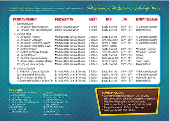 Informasi Penerimaan Santri Baru Takhassus Al-Barkah Tahun Ajaran 2015-2016: Preview Halaman 2