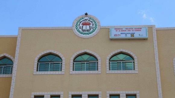 Laporan Pembangunan Akademi Al-Qur'an dan As-Sunnah di Gaza, Palestina 02