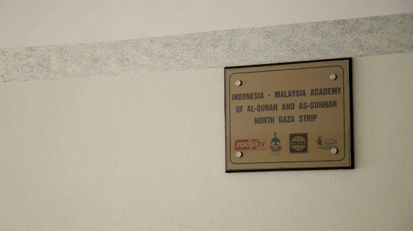 Laporan Pembangunan Akademi Al-Qur'an dan As-Sunnah di Gaza, Palestina 03