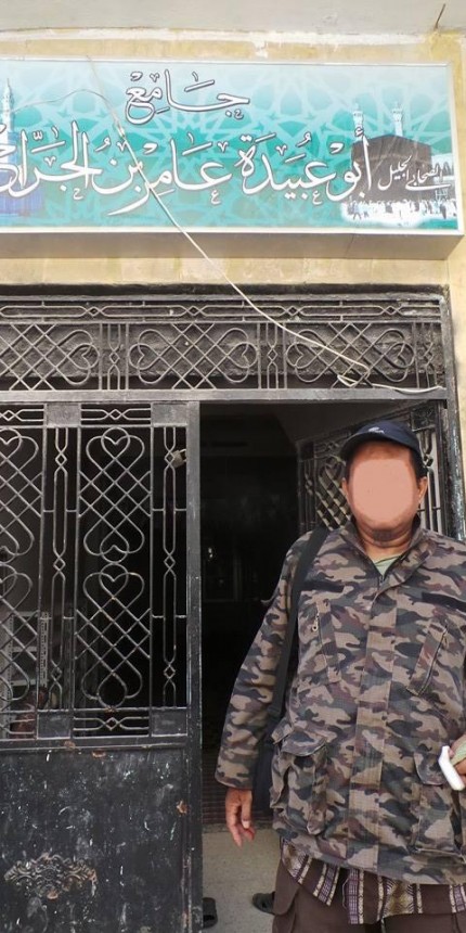 Rodja Peduli Kemanusiaan: Pemboman Masjid Abu Ubaidah Amir bin Al-Jarrah oleh Rezim Syiah Bashar Al-Assad (07)